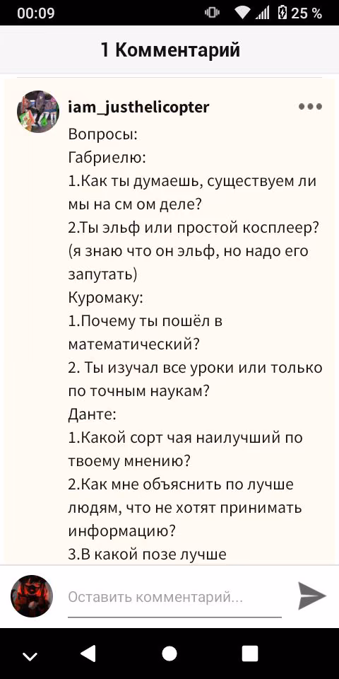 b1a57af1d101f5c2e70ecde48aa6e2ca.jpg