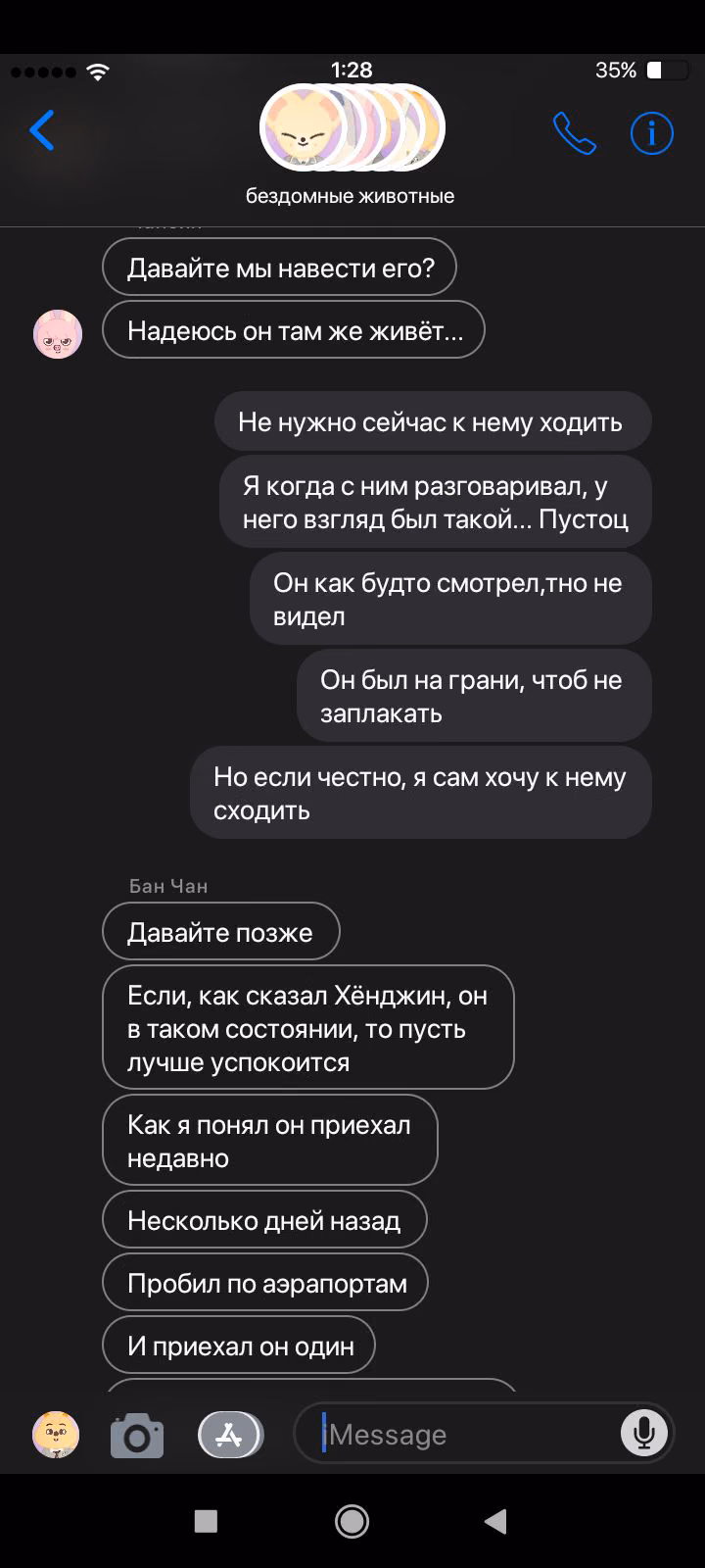 b1a7274c84f290778b38a1d620043d23.jpg