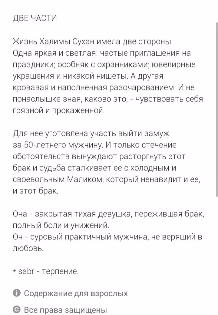 b1a812f7420ca0d0006021f7c3dc8874.avif
