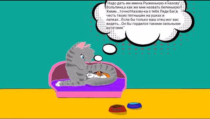 b1a9784736c7509a88bd68166826e6cf.jpg