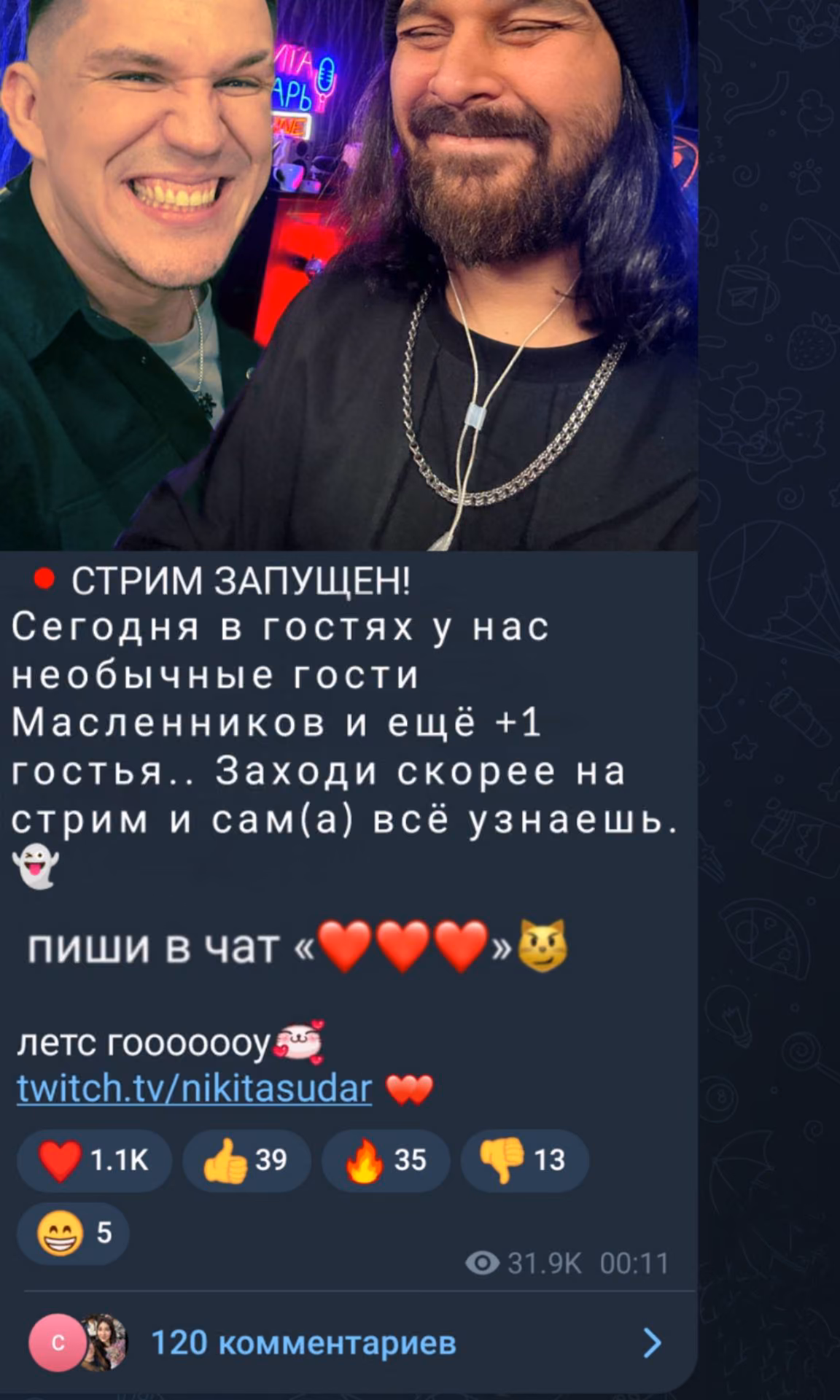 b1ad5bef15d9e5c0a07b8f95265ef3e0.avif