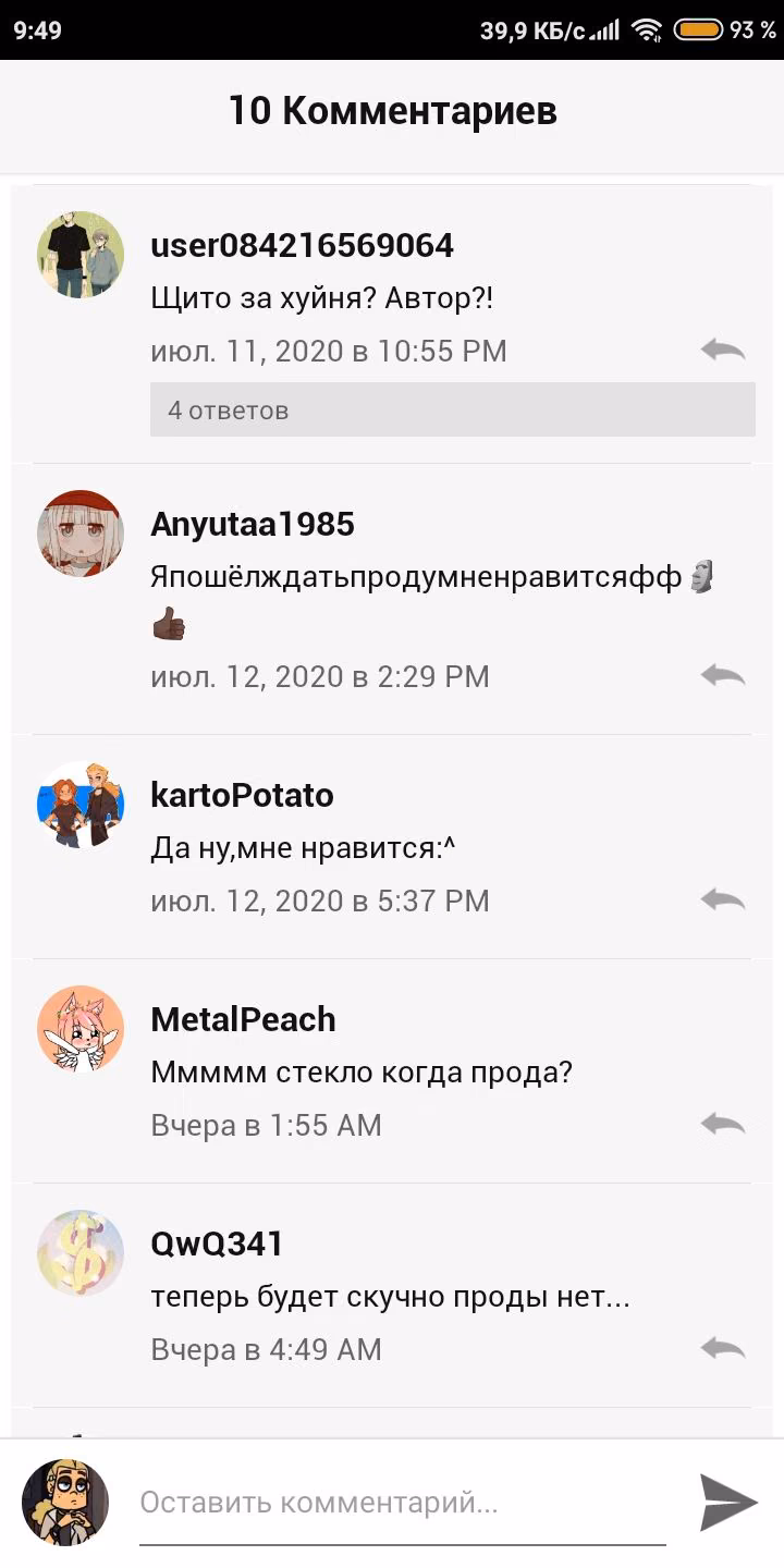 b1ad79d06b7b65451c50dee8253b17e6.jpg