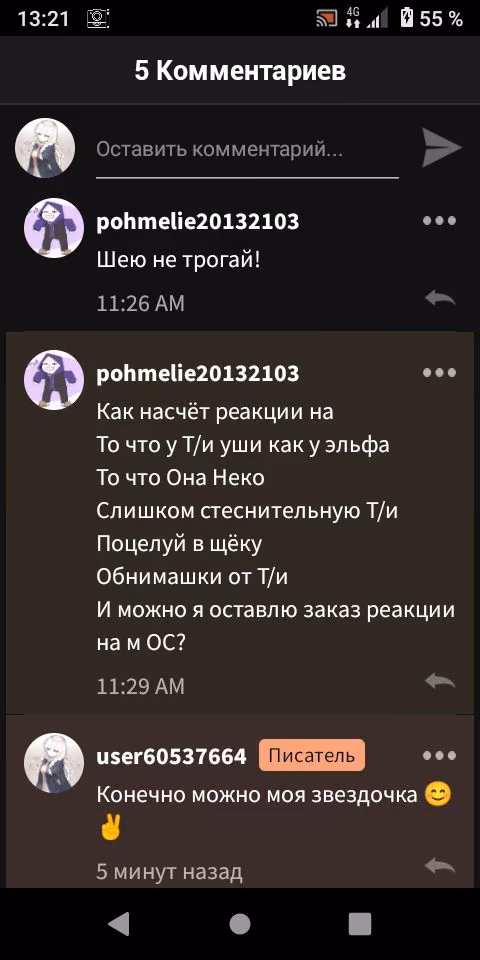 65dc393f249ad6e700fb850ec24b6e5f.jpg