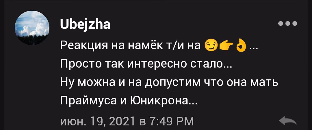 b1aed797c73b757462f0eb9cb0e327bc.avif