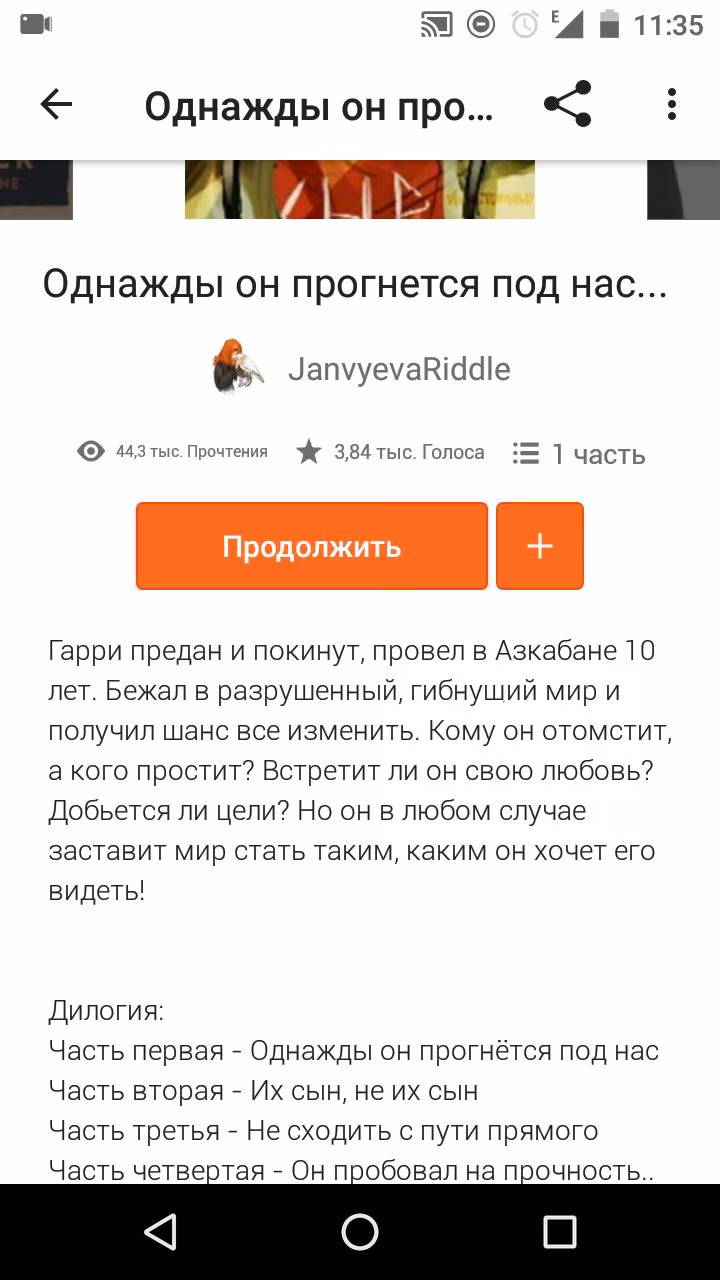 b1b3a8375063b24c2691191950dc4c5d.avif