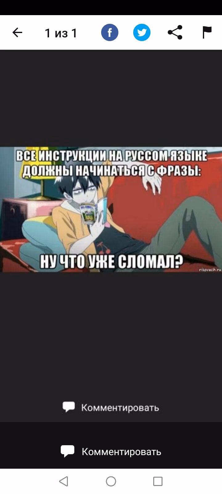 b1b4ecdbc13c0f4fcaf4e41ca6551302.avif