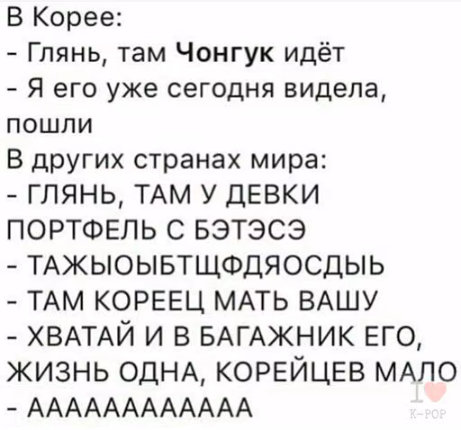 b1b55d58635d56cd26c6d728d2f97aa8.avif