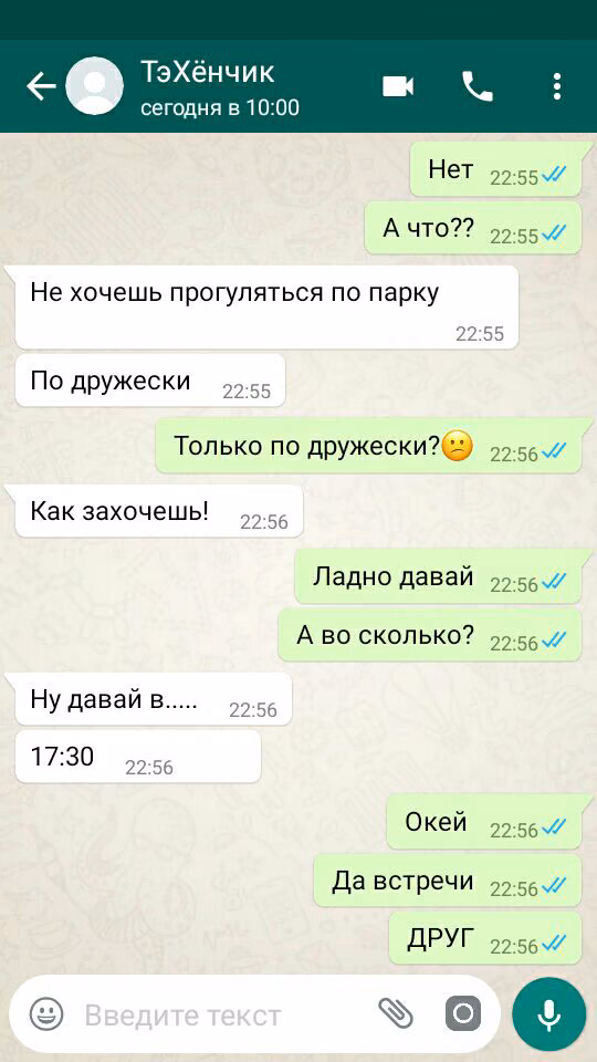 b1b5ac5ab6696e8683d460710bf19ae4.avif
