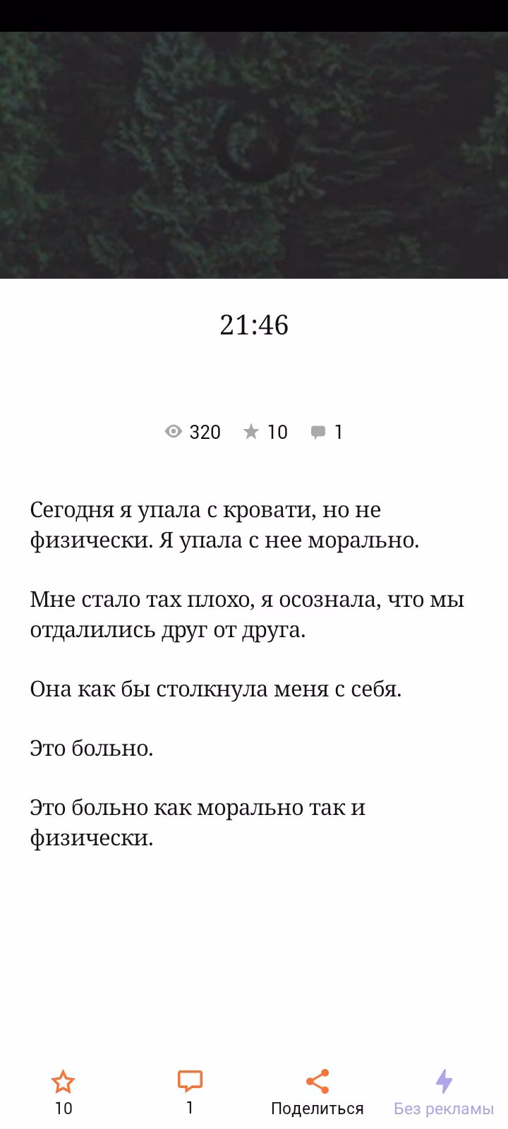 b1b7c15ff94cee117620b3e93f8985c6.avif