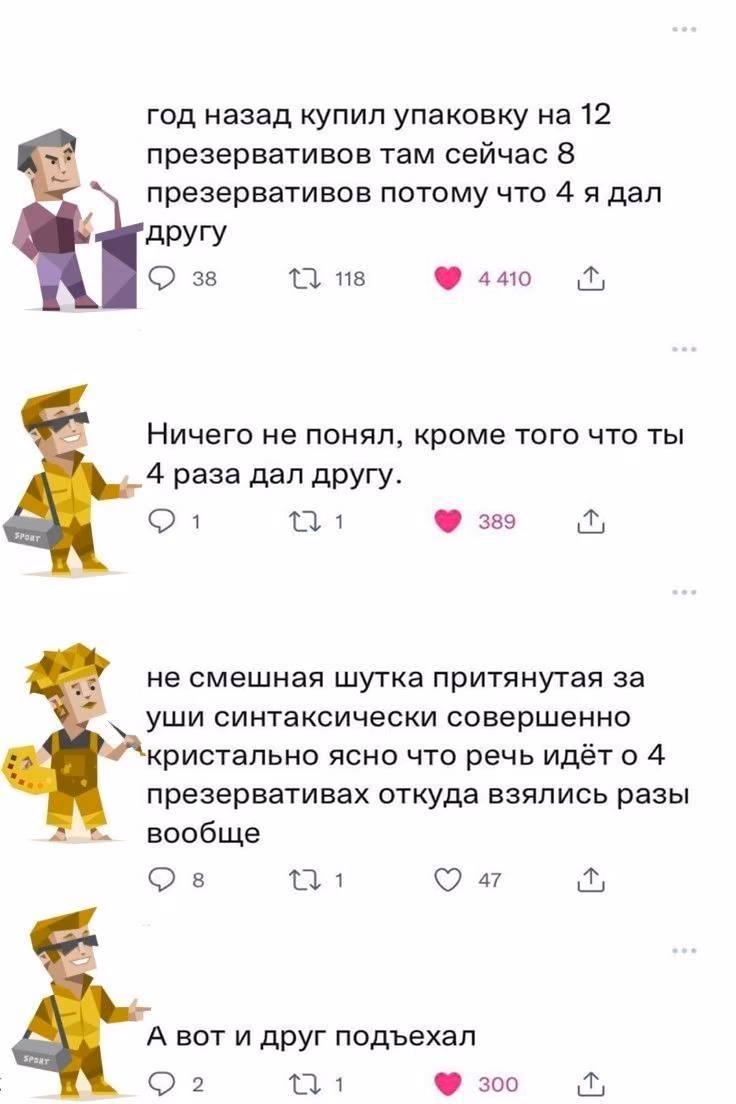 b1b823316f55bd0166db0d068fc70705.avif