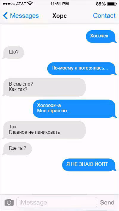 b1b894479334037491bb7478879a8df1.avif
