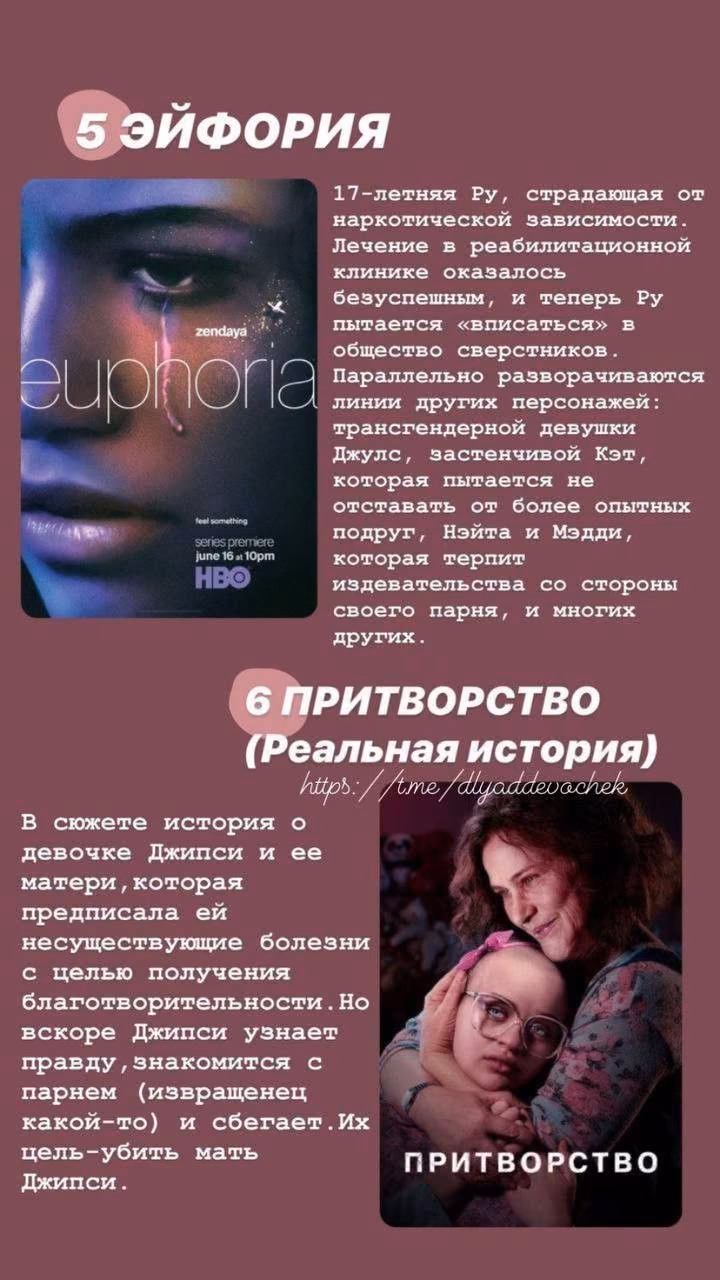 b1b8a92f026e8cf41715b42268e75bea.avif