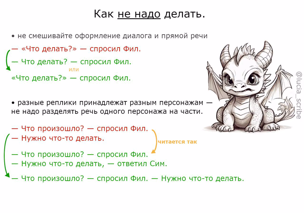 b1ba078375fa58dee1c99da23766653d.avif