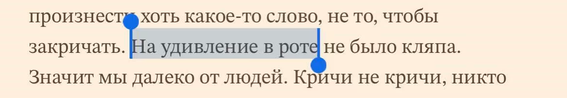 b1ba5b7e36c72ba73e6847e41cec20ee.avif