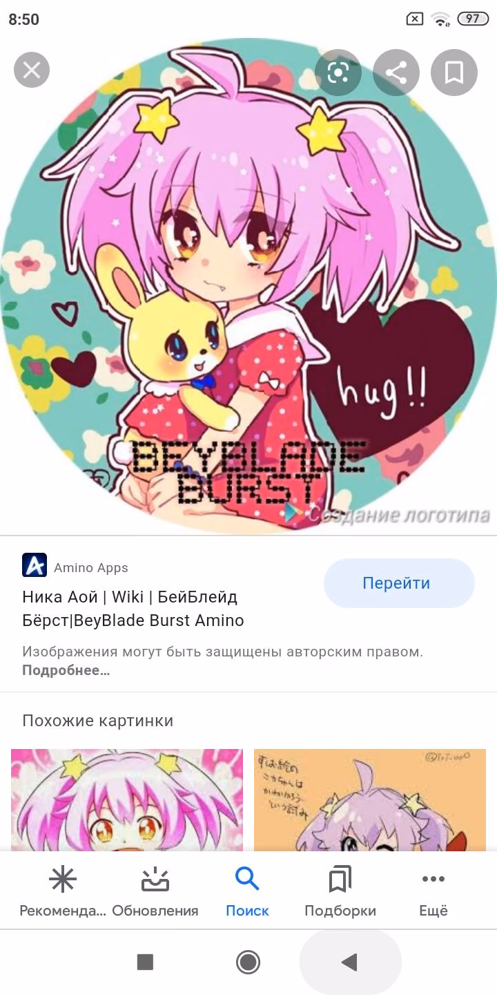 b1bce3c44e703f4003e0af694d0de890.jpg