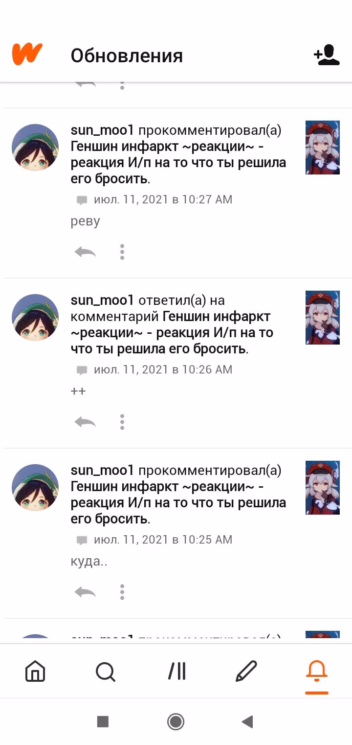 b1bd40bdb0cdfb0ae067c10b6ca5e240.jpg