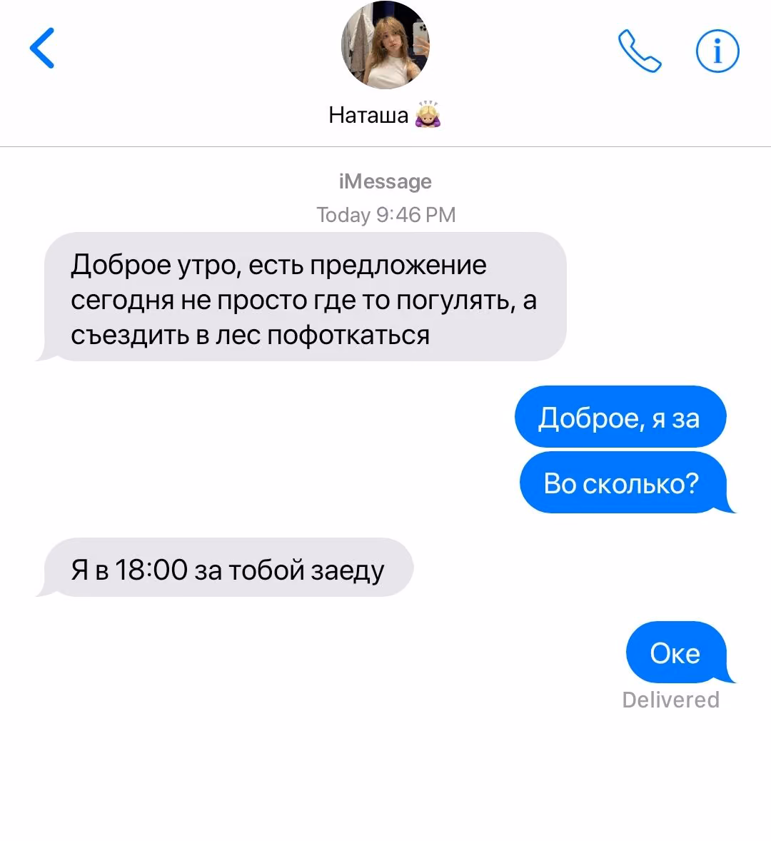 b1bec0a6163356d9776607d2f0b2f519.avif