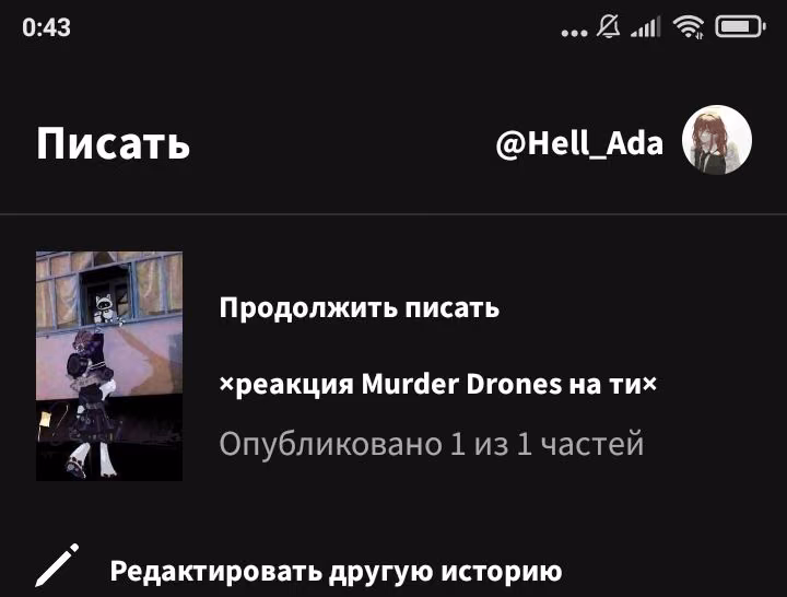 b1bf6c821144347503239678d5cd723d.avif