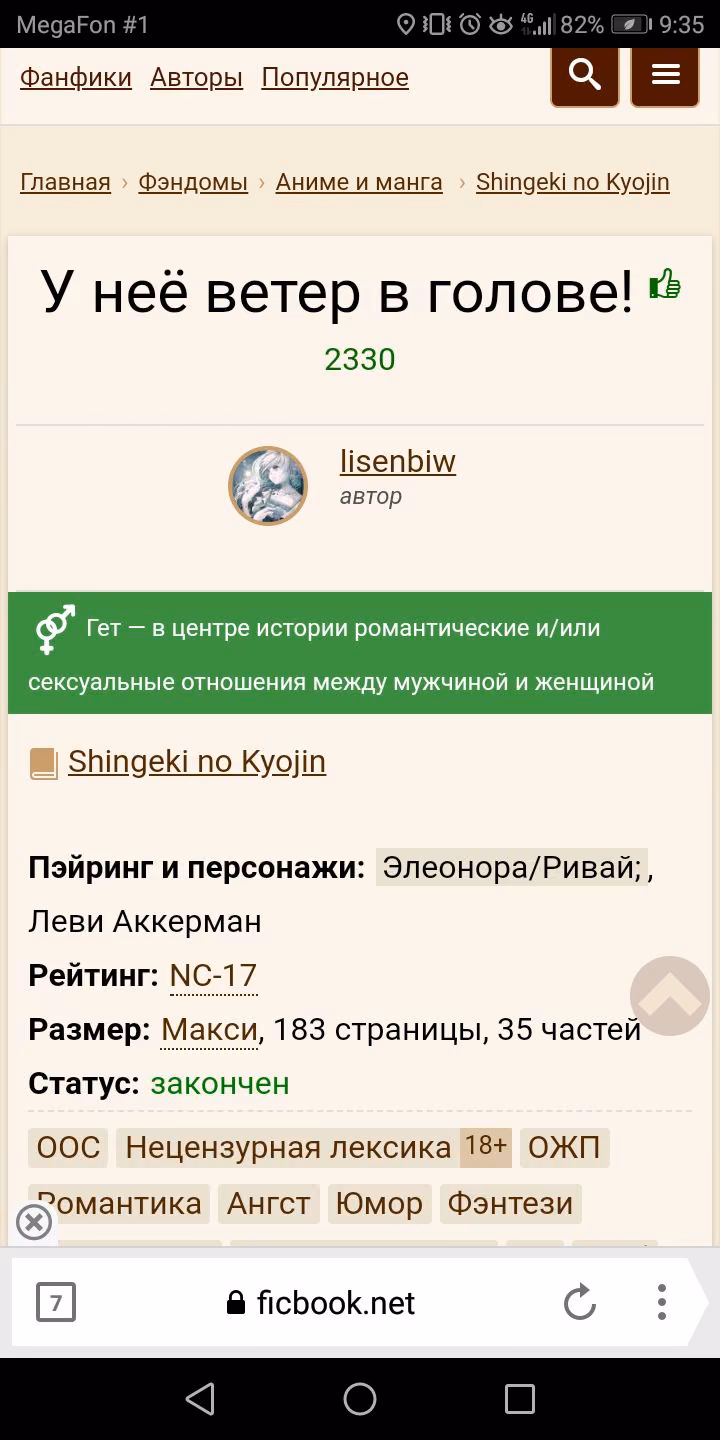 b1c01721eb42515e7c111cde06dbfeac.avif