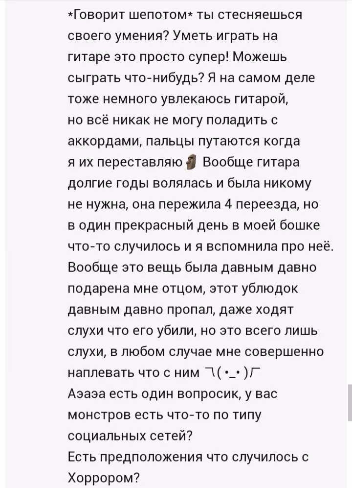 b1c2548d5b0e19d0f05081513d0bb779.avif