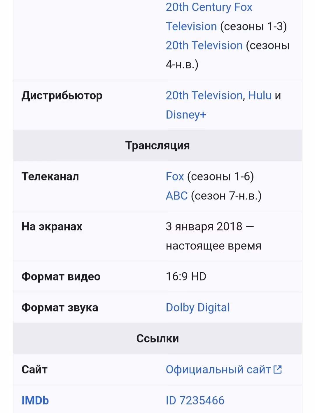 b1c2a795d0753349bf63c6ef1b18d703.avif