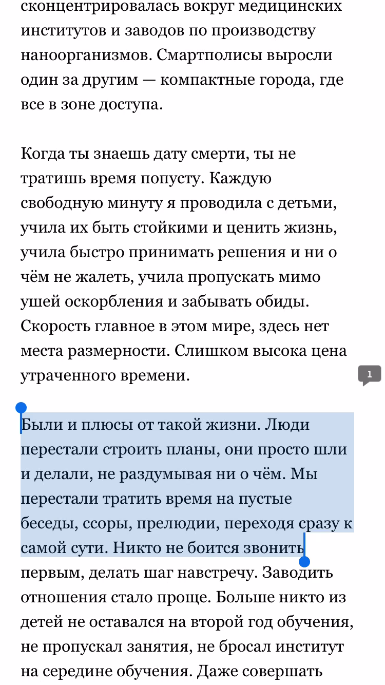 b1c3a1a3fb2cb5555147ce47619415c3.avif