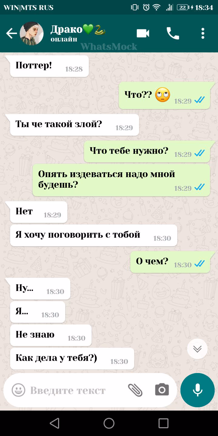 b1c3db5df47f2443960a631a98869018.avif