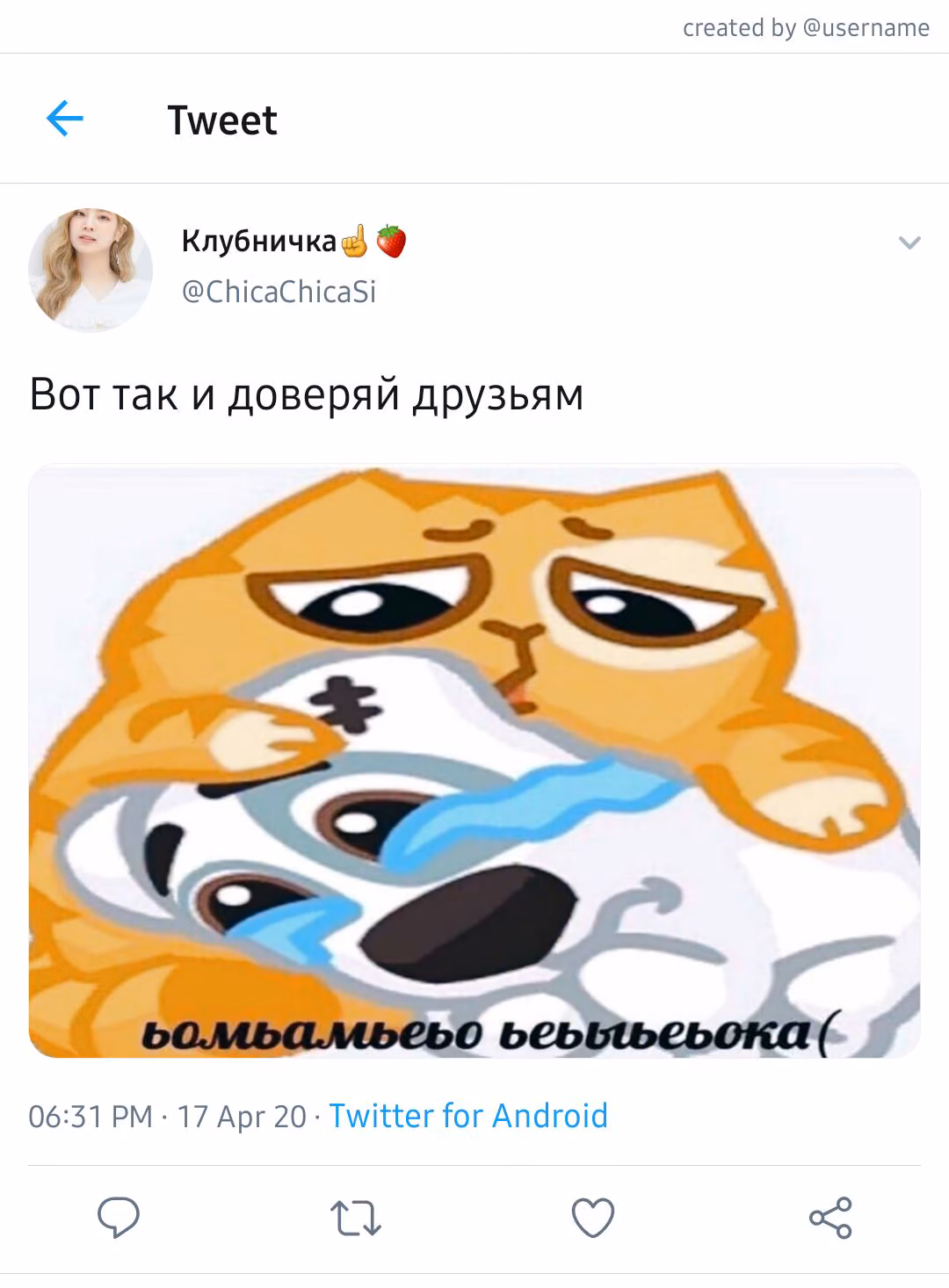 b1c4327365496af1892b598612ac72c9.jpg