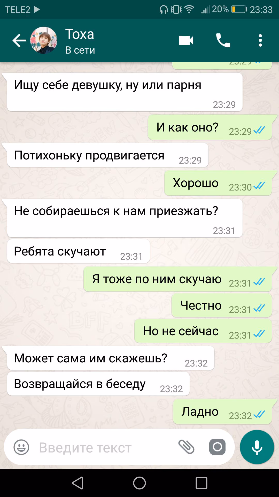 b1c81ed6da2026810b30207f809100f9.jpg