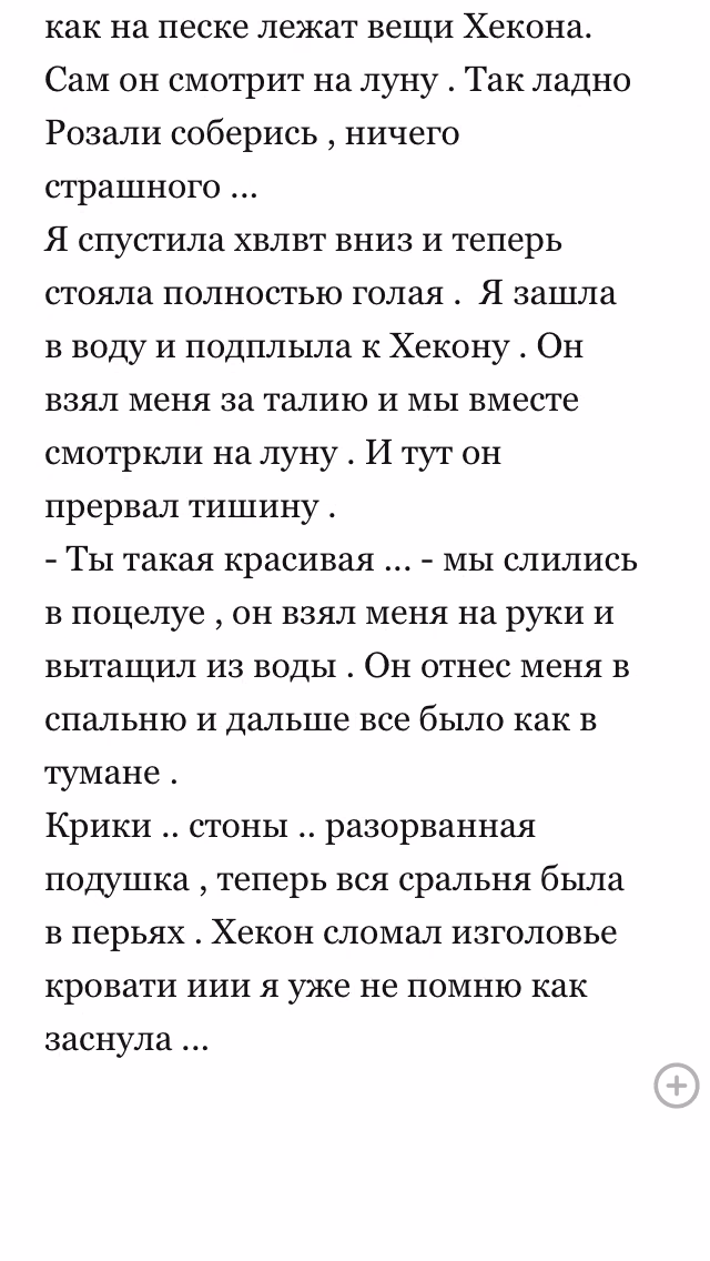 b1ca81213c74cae616012d5f1db98d5e.avif