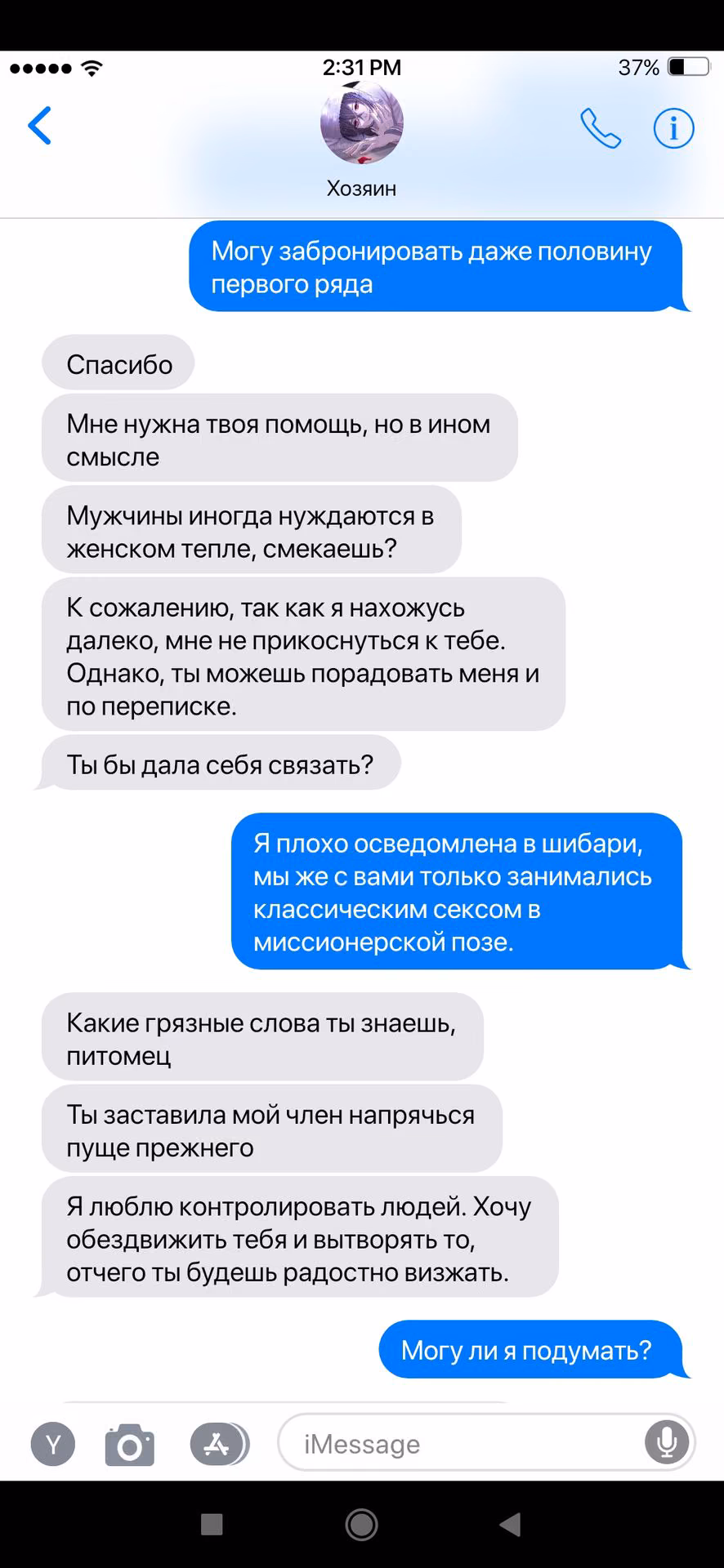 b1cd083289fdfcfe63c169034578144b.avif