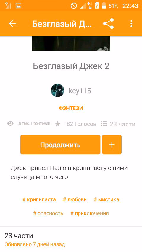 b1ce89a0399ea181210887faecc7b0e6.avif