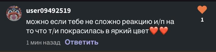 b1cf7325f936b08f17aa1c716d187e1b.avif