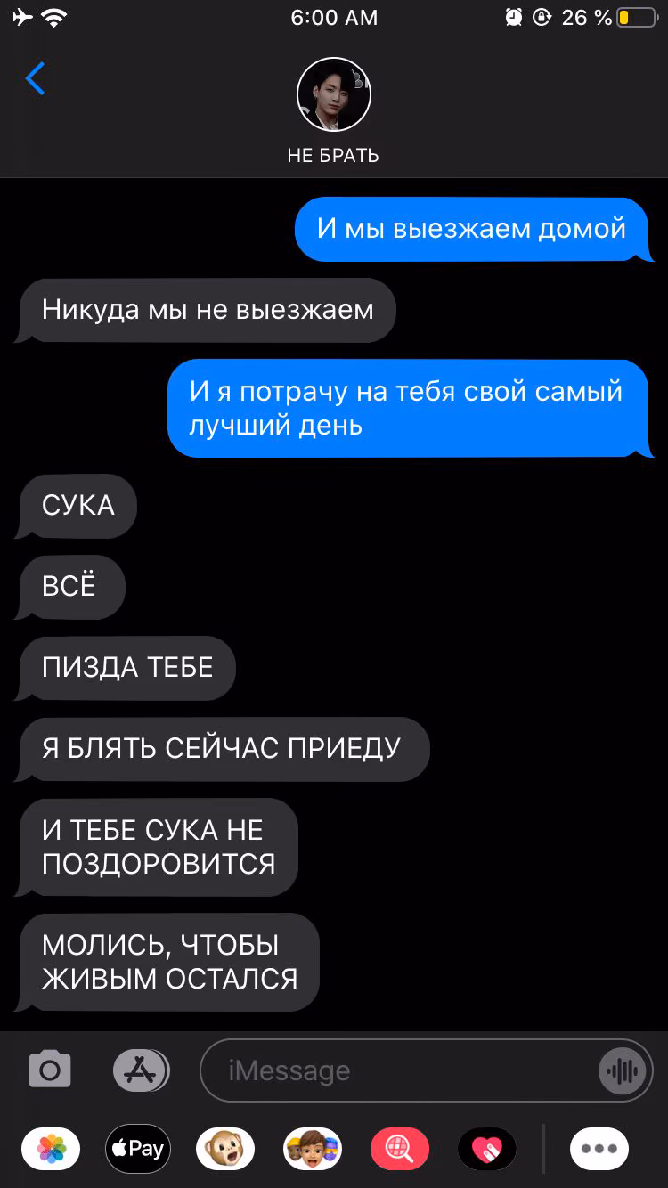 b1cfe0bb984207e6cb841a48359ecae4.avif