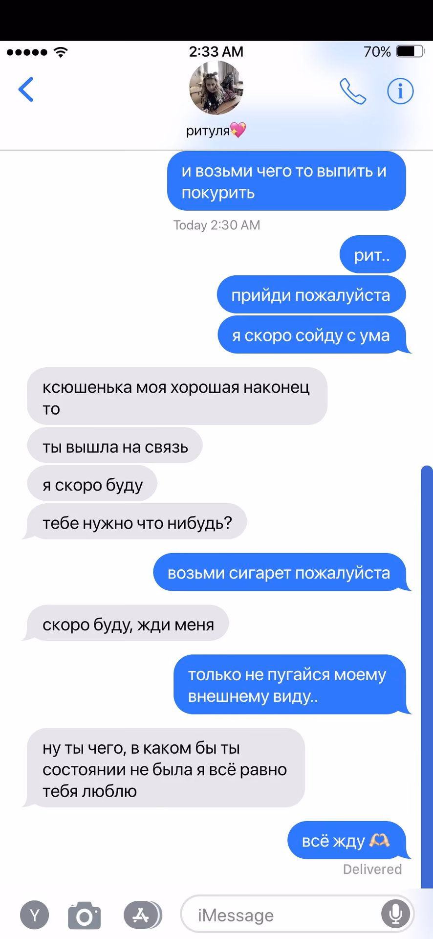 b1d1f0e2b9c10004e86fbd4d95c737d9.avif