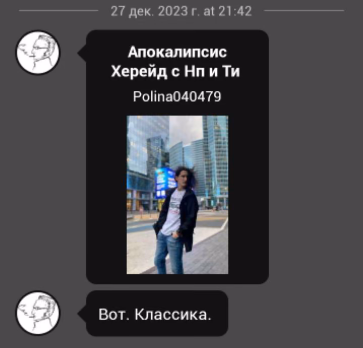 b1d3042b6c59fb999652c7263f619809.jpg