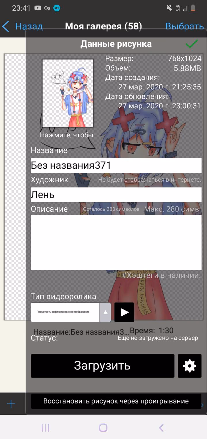 b1d30f0e58c30b3404a1e4924d83b770.jpg