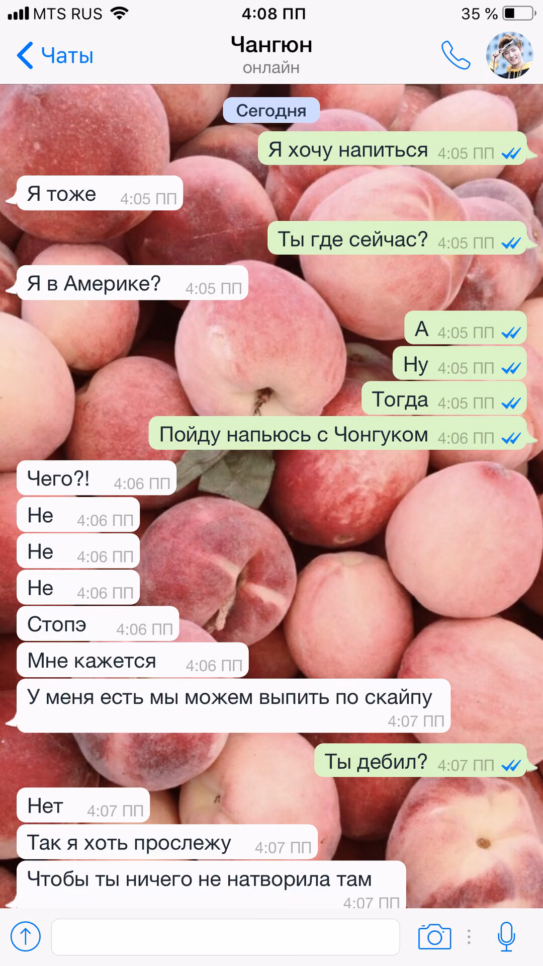b1d37c0a4966b056bc3f9b354aae80a3.avif
