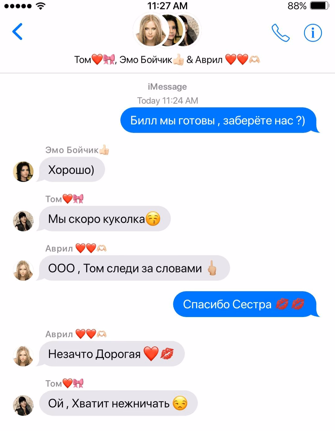 b1d42a2f2edb28521c0d8b25bde2bec1.avif