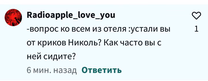 b1d48833d8660011550922e7e19317f2.avif
