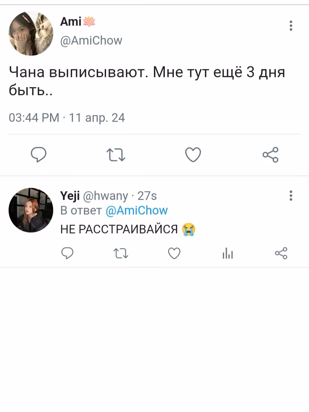 b1d4dfca595bba6457d3e9a2dda63320.jpg
