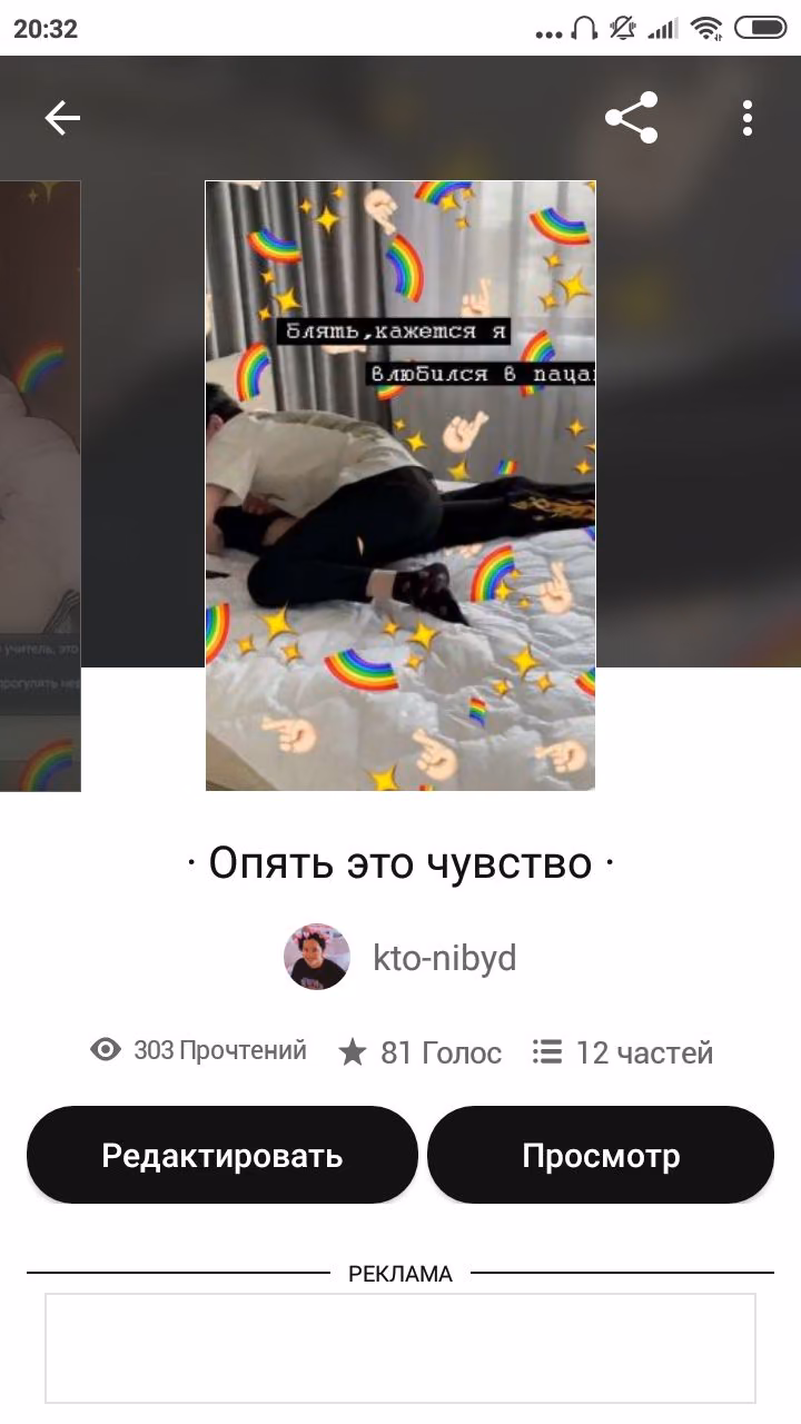 b1d4fd0b771f84284791de09dea98d72.jpg