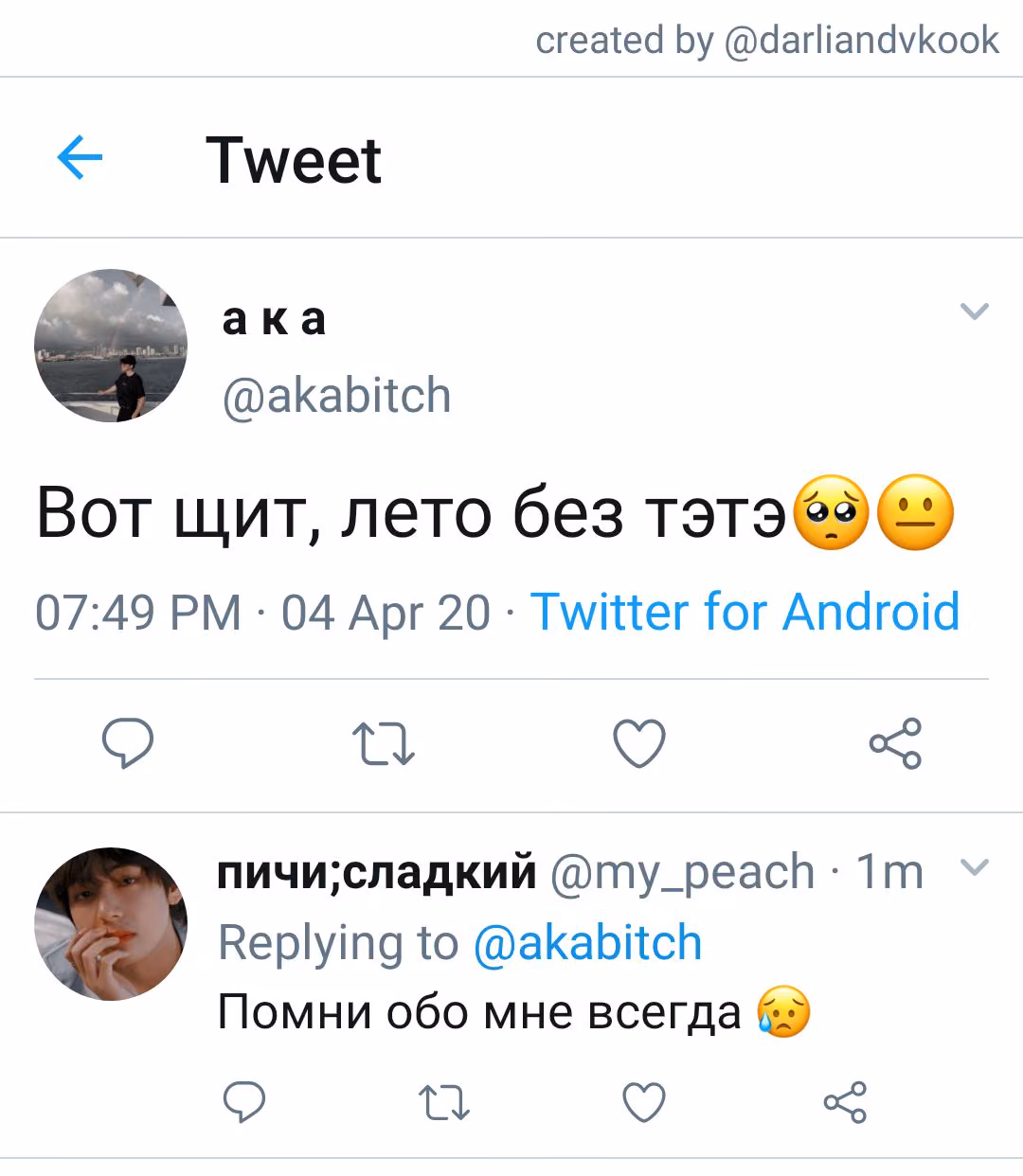 b1d5162a1a7eea680d334c6e850ded14.jpg