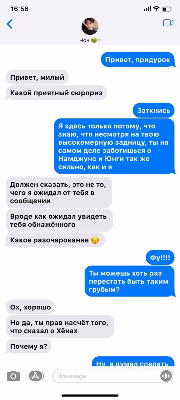 b1d62725e6bfdc145bf913a175d4a35f.jpg