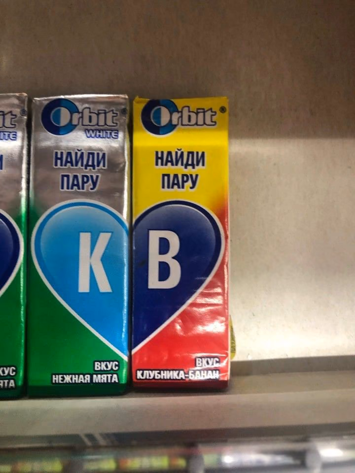b1d654d4540229f7f6aeb8ee55b30c68.avif