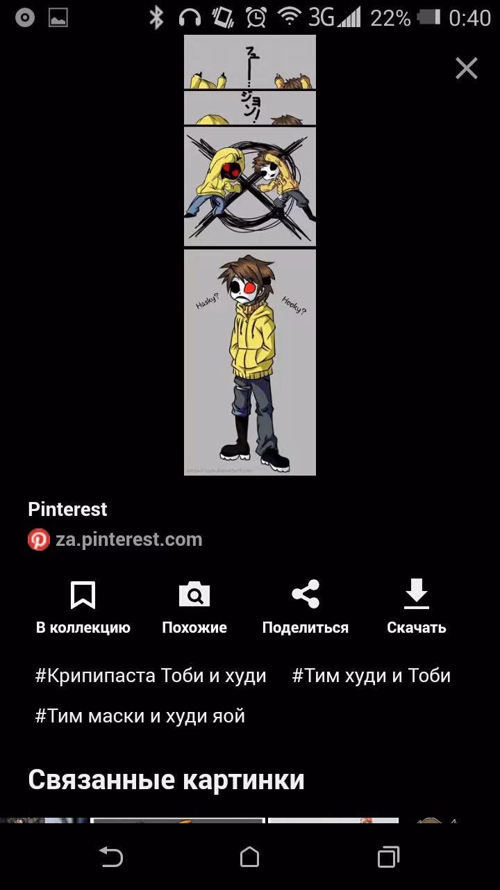 b1d85adad81af4e887bfa9604073d194.avif