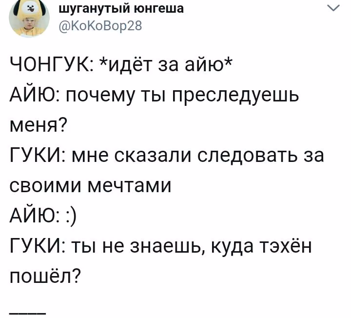 b1d96c03175bdf834b25b3fa86794150.avif