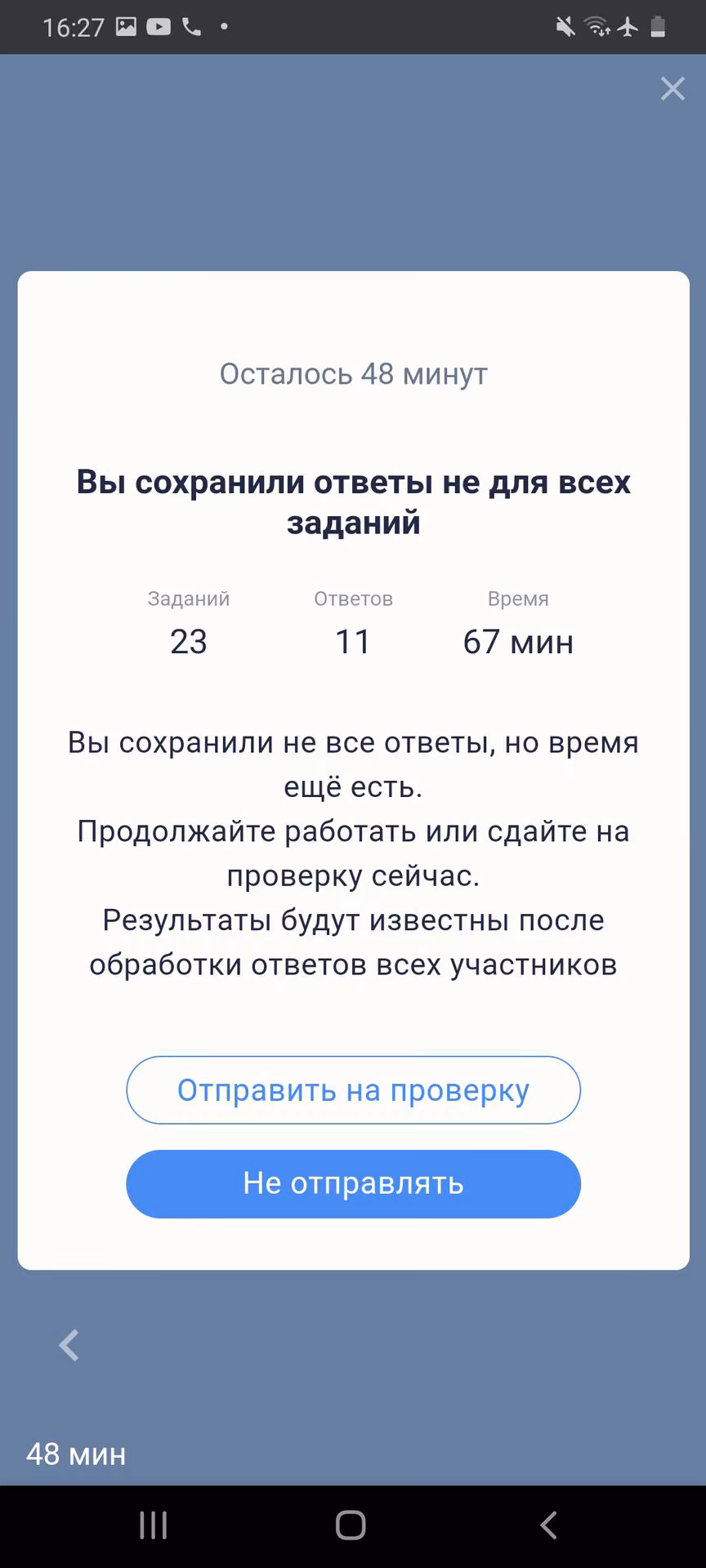 b1d992a96f8e9cfb5282bb865e4cd44a.avif