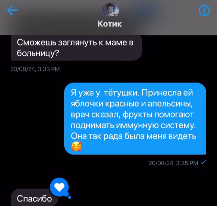 b1d9fc5207596d9bbcd06acc2d3577a6.avif