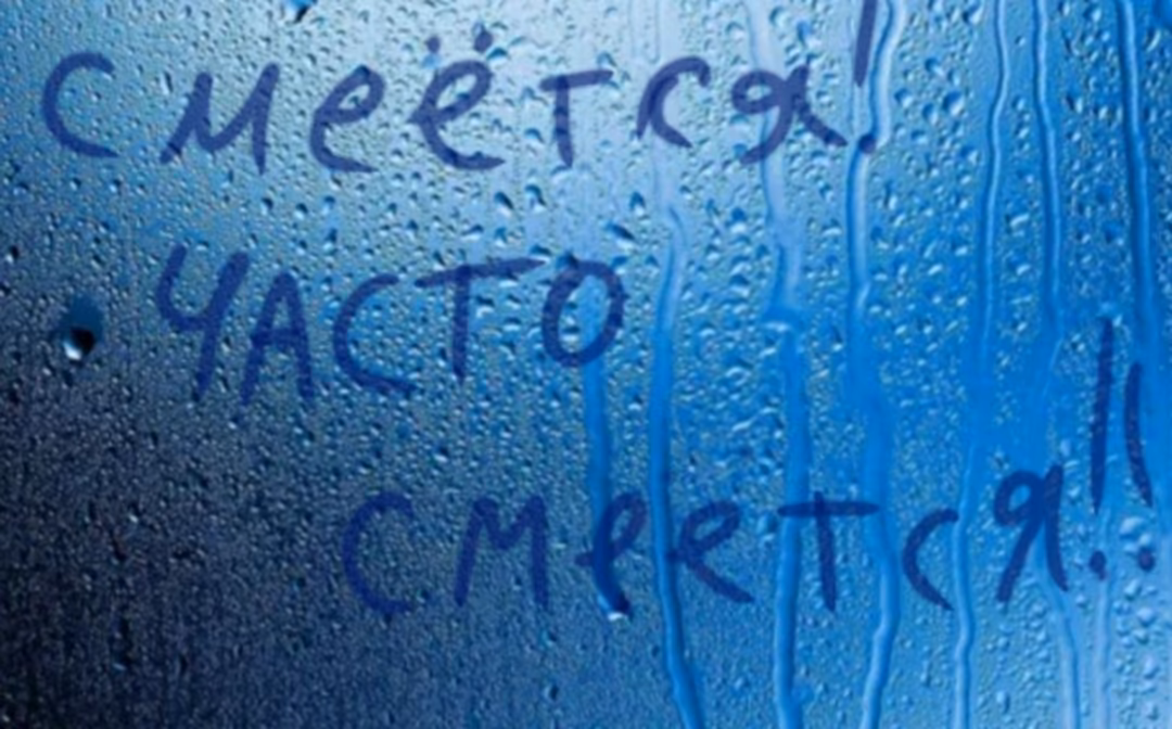 b1dca2df2223cb133184ea1755c400ff.avif